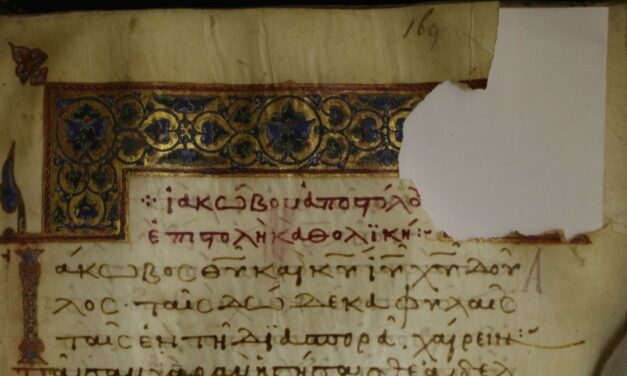 L’Épître de Jacques